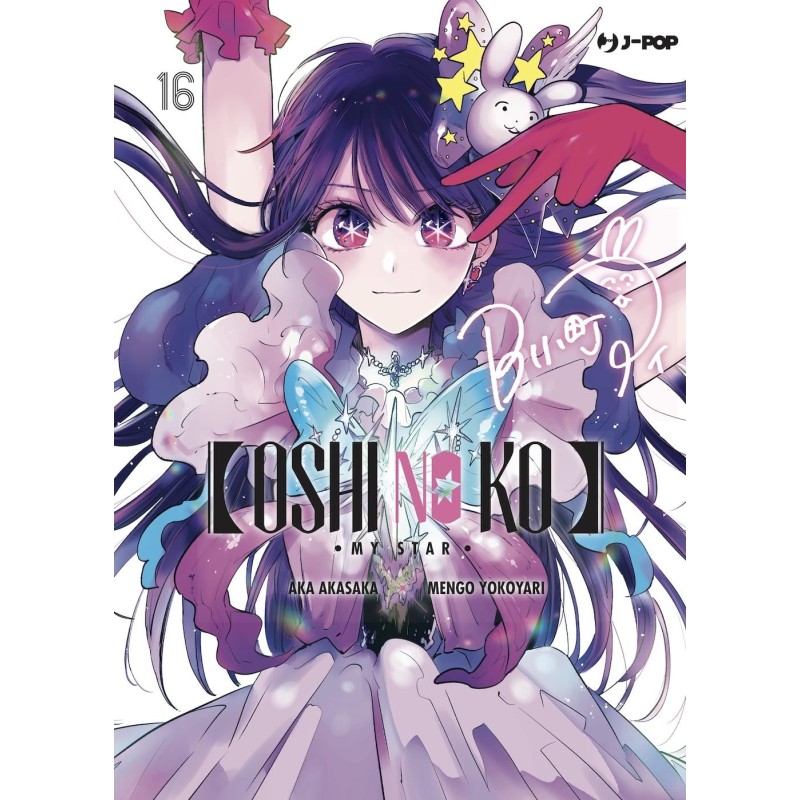 Oshi No Ko Vol. 16 (ITA)