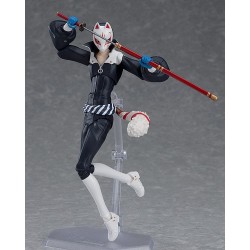 PERSONA 5 - Fox Figma Max Factory Action Figure 16 cm
