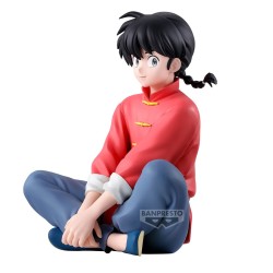 RANMA 1/2 - Ranma Saotome Banpresto PVC Figure 14 cm