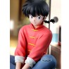 RANMA 1/2 - Ranma Saotome Banpresto PVC Figure 14 cm