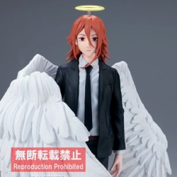 CHAINSAW MAN The Movie: Reze Arc - Angel Devil Vibration Stars Banpresto PVC Figure 19 cm