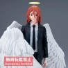 CHAINSAW MAN The Movie: Reze Arc - Angel Devil Vibration Stars Banpresto PVC Figure 19 cm