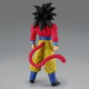 DRAGON BALL GT - Son Goku Super Saiyan 4 Soild Edge Works Banpresto PVC Figure 21 cm