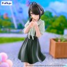 THE SHIUNJI FAMILY CHILDREN - Shiunji Kotono: Theme Park Day Ver. Trio-Try-iT Furyu PVC Figure 20 cm