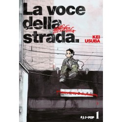 La voce della strada - Superstar Wo Utatte Vol. 1 (ITA)