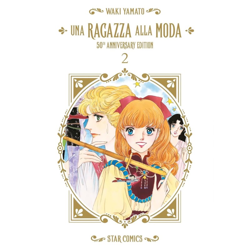 Una ragazza alla moda - 50th Anniversary Edition Vol. 2 (ITA)