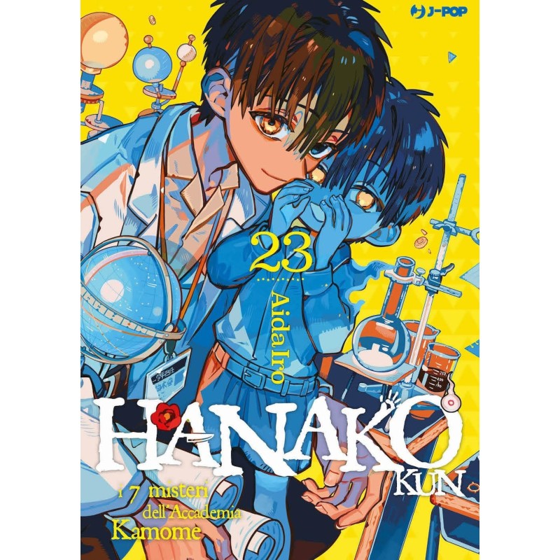 Hanako Kun Vol. 23 (ITA)