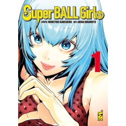 Super ball girls Vol. 1 - Variant (ITA)