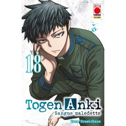 Togen Anki - Sangue maledetto Vol. 18 (ITA)