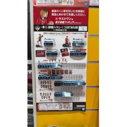 HAIKYU!! THE MOVIE - Battle at the garbage dump (1 TICKET)