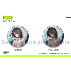 AZUR LANE - Baltimore Black Ace Ver. 1/6 Hanabee PVC Figure 30 cm