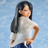 DON'T TOY WITH ME, MISS NAGATORO - Miss Nagatoro 1/7 Bellfine PVC Figure  (Rerelease) 24 cm