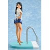 DON'T TOY WITH ME, MISS NAGATORO - Miss Nagatoro 1/7 Bellfine PVC Figure  (Rerelease) 24 cm