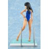 DON'T TOY WITH ME, MISS NAGATORO - Miss Nagatoro 1/7 Bellfine PVC Figure  (Rerelease) 24 cm