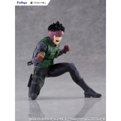 SPRIGGAN - Yu Omniae Tenitol Furyu PVC Figure 13 cm