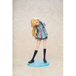 YOUR LIE IN APRIL - Kaori Miyazono 1/7 Hobby Max PVC Figure 22 cm