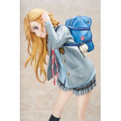 YOUR LIE IN APRIL - Kaori Miyazono 1/7 Hobby Max PVC Figure 22 cm