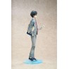 YOUR LIE IN APRIL - Kousei Arima 1/7 Hobby Max PVC Figure 27 cm
