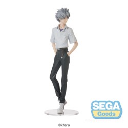 REBUILD OF EVANGELION - Kaworu Nagisa Uniform Ver. Evangelion: New Theatrical Edition High Premium Sega PVC Figure 22 cm