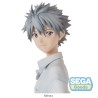 REBUILD OF EVANGELION - Kaworu Nagisa Uniform Ver. Evangelion: New Theatrical Edition High Premium Sega PVC Figure 22 cm