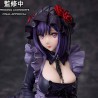 MY DRESS UP DARLING - Marin Kitagawa Shizuku Kuroe Cosplay Ver. Aniplex PVC Figure 14 cm