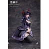 MY DRESS UP DARLING - Marin Kitagawa Shizuku Kuroe Cosplay Ver. Aniplex PVC Figure 14 cm