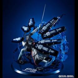 PERSONA 3 - Thanatos 30th Anniversary Edition Game Character Collection DX Megahouse PVC Figure 30 cm