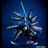 PERSONA 3 - Thanatos 30th Anniversary Edition Game Character Collection DX Megahouse PVC Figure 30 cm