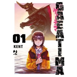 Gaea-tima Vol. 1 (ITA)