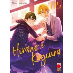 Hirano e Kagiura Vol. 5 (ITA)