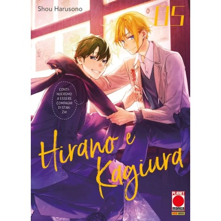 Hirano e Kagiura Vol. 5 (ITA)