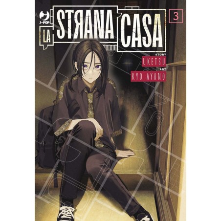 La strana casa Vol. 3 (ITA)