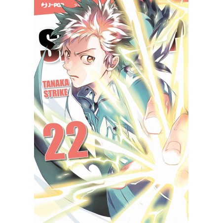 Servamp Vol. 22 (ITA)