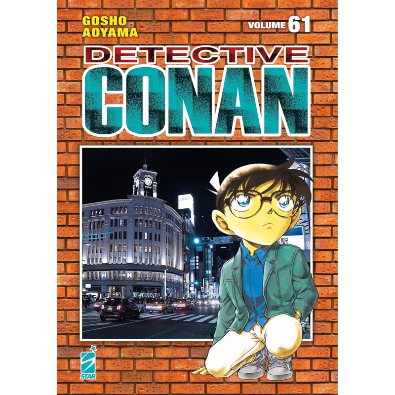 Detective Conan New Edition Vol. 61 (ITA)
