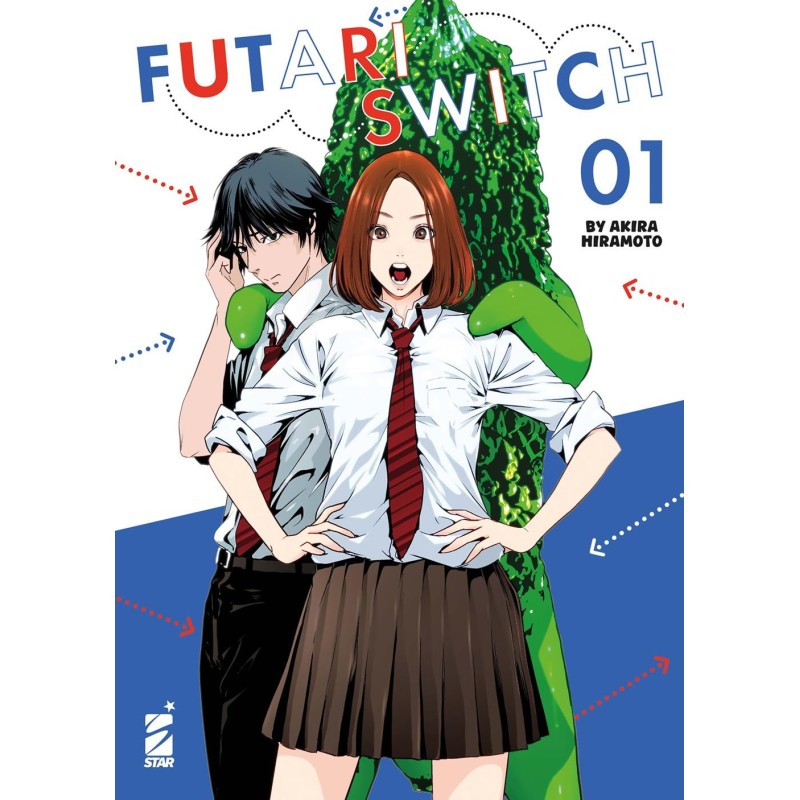 Futari Switch Vol. 1 (ITA)