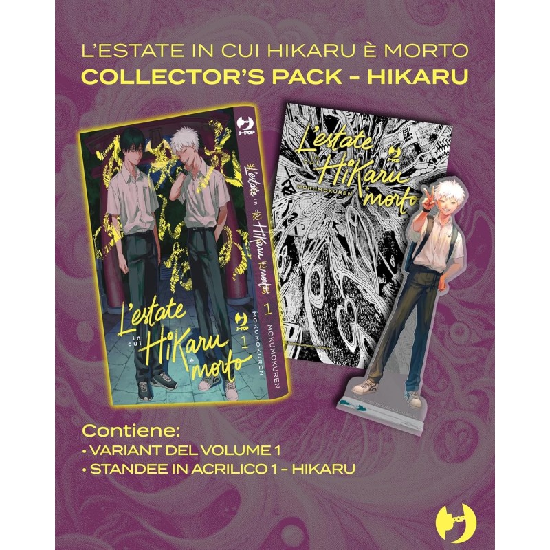 L'estate in cui Hikaru è morto Vol. 1 - Variant con acrylic standee (ITA)