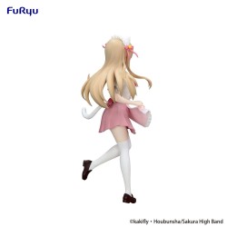 K-ON! - Tsumugi Kotobuki Trio-Try-iT Furyu PVC Figure 22 cm