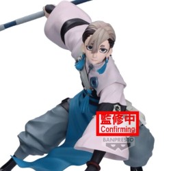 GACHIAKUTA - Zanka Vibration Stars Banpresto PVC Figure 14 cm