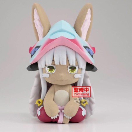 MADE IN ABYSS - Nanachi Big Fluffy Puffy Banpresto PVC Figure 15 cm