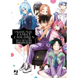 The Shiunji family children Vol. 1 (ITA)