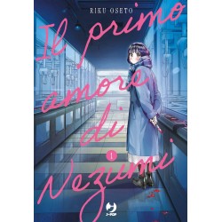 Il primo amore di Nezumi Vol. 1 (ITA)