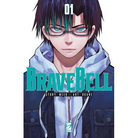 Brave Bell Vol. 1 (ITA)