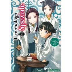 Il Monologo della Speziale Vol. 7 (ITA)