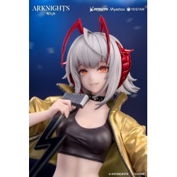 ARKNIGHTS - W CanNot Wait For Ver. Gift+ 1/8 Myethos PVC Figure 22 cm