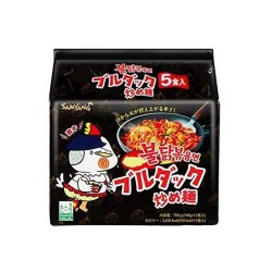Buldak Original - Noodles Istantanei al Pollo Piccante (Packaging Giapponese) pacco da 5