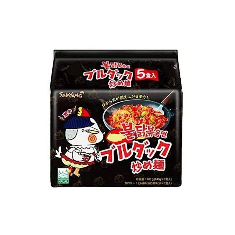 Buldak Original - Noodles Istantanei al Pollo Piccante (Packaging Giapponese) pacco da 5