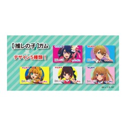 Oshi no Ko - Strawberry-Flavored Chewing Gum (Japan) 1 piece