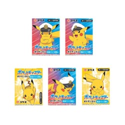 POKEMON Cola Gum - Cola-Flavored Chewing Gum (Japan) 1 piece