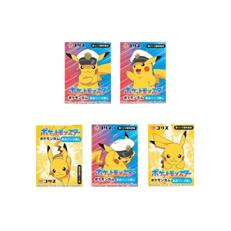 POKEMON Cola Gum - Cola-Flavored Chewing Gum (Japan) 1 piece
