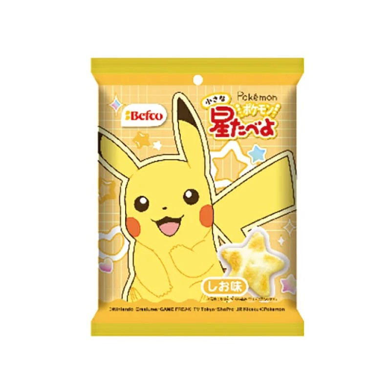 POKEMON Hoshi Tabeyo - Mini Crackers di Riso (Giappone)